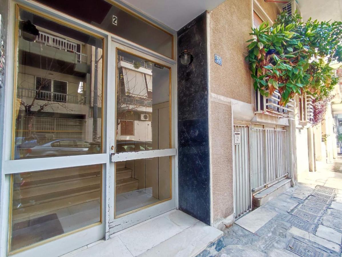 Avli Apartment 아테네 외부 사진